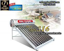 may-nuoc-nong-nang-luong-mat-troi-cao-cap-180l-ong-70