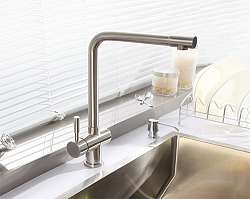 voi-chau-rua-chen-nong-lanh-kelas-k-rc03