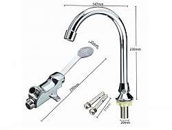 voi-rua-tay-dap-chan-gia-re-k-rc12