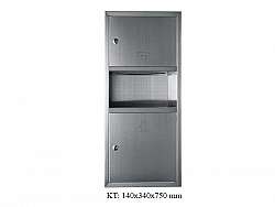 hop-dung-giay-inox-304-am-tuong-cao-cap-atmor-8128