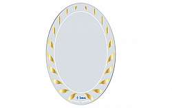 guong-phong-tam-hinh-ovan-hoa-binh-hbs1-778