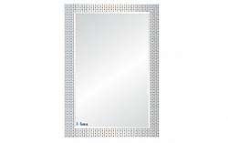 guong-nha-tam-2-lop-hoa-tiet-nhi-hoa-binh-hbs2-785