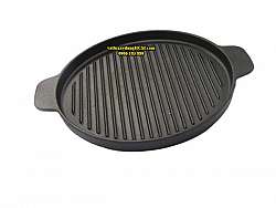 chao-nuong-thit-rapido-rg26-rf-tron