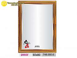 guong-phong-tam-khung-trang-tri-cao-cap-asia-2005f