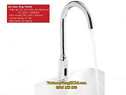 voi-rua-chen-cam-ung-gia-re-ym105