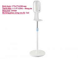 may-xit-con-sat-khuan-cam-ung-co-chan-atmor-at110a1