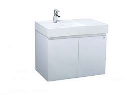 bo-tu-lavabo-treo-tuong-mau-trang-caesar-lf5382-eh05382av