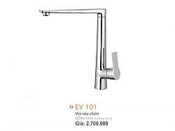 voi-bep-nong-lanh-than-tru-cao-cap-erowin-ev101