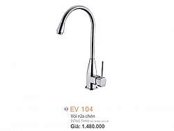 voi-bon-rua-chen-nong-lanh-erowin-ev104