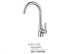 voi-bon-rua-chen-nong-lanh-gia-re-erowin-ev105