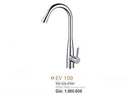 voi-rua-bat-nong-lanh-erowin-ev109