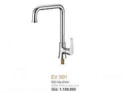 voi-rua-chen-lanh-cao-cap-erowin-ev501