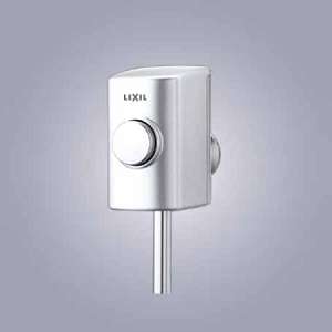 van-xa-tieu-nhan-inax-uf-3vs