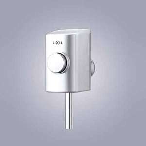 van-xa-tieu-nam-inax-uf-4vs