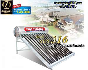 may-nuoc-nong-nang-luong-mat-troi-300l-dai-thanh-vigo
