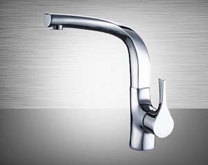 voi-chen-nong-lanh-cao-cap-dai-thanh-r901c1