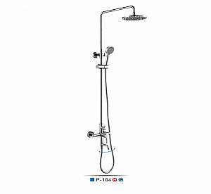 sen-cay-tam-dung-pazola-p-104