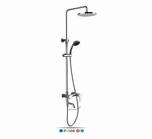 bo-sen-cay-tam-nong-lanh-pazola-p-106