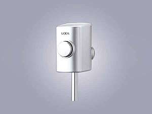 van-xa-tieu-nhan-inax-uf-3vs