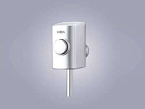 van-xa-tieu-nam-inax-uf-4vs