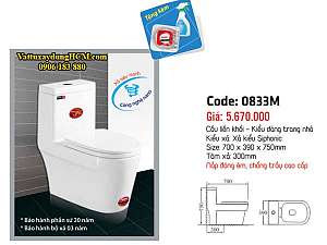 bon-cau-1-khoi-gia-re-kassani-0833m