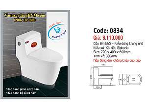 ban-cau-1-khoi-cao-cap-kassani-0834