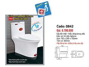 ban-cau-1-khoi-kassani-0842