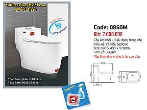 bon-cau-lien-khoi-kassani-0860m