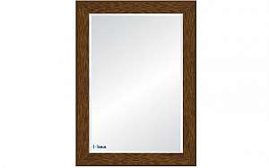 guong-soi-2-lop-vien-go-hoa-binh-hbs2-740