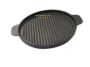 chao-nuong-thit-rapido-rg26-rf-tron