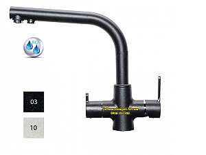 voi-chau-rua-chen-cao-cap-carysil-argo-g-2466