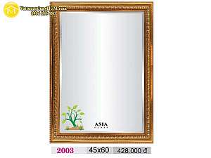 guong-goi-phong-tam-khung-tranh-cao-cap-asia-2003