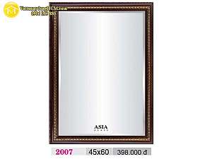 guong-phong-tam-treo-tuong-khung-nhua-chong-nuoc-asia-2007