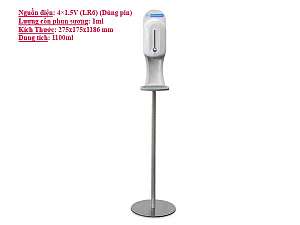 may-xit-con-cam-ung-co-chan-atmor-at101a