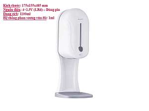 may-xit-con-cam-ung-tu-dong-dat-ban-atmor-at110b