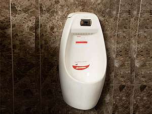 bon-tieu-nam-cam-ung-treo-tuong-atmor-at6016