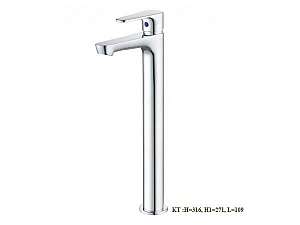 voi-lavabo-lanh-than-cao-caesar-b061cu