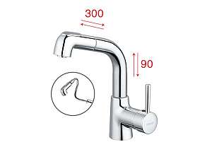 voi-lavabo-nong-lanh-day-rut-caesar-b900cu