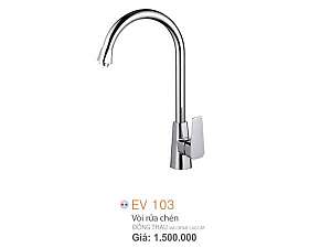 voi-nong-lanh-gan-bon-rua-chen-erowin-ev103