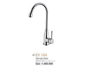 voi-bon-rua-chen-nong-lanh-erowin-ev104