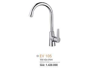 voi-bon-rua-chen-nong-lanh-gia-re-erowin-ev105