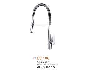 voi-rua-chen-nong-lanh-erowin-ev106