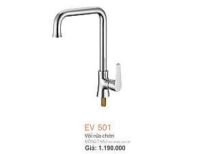 voi-rua-chen-lanh-cao-cap-erowin-ev501