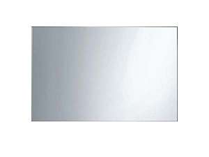 guong-phong-tam-treo-ngang-1000x800-atmor-745