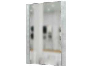 guong-chong-mo-treo-phong-tam-atmor-9212