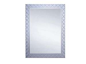 guong-phong-tam-treo-tuong-chong-moc-atmor-a230