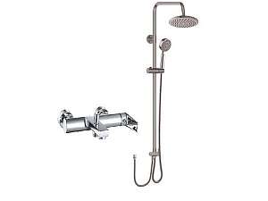 bo-sen-cay-tam-dung-nong-lanh-atmor-at22301-at90891