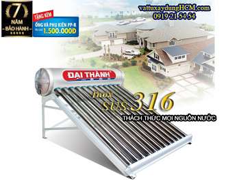 may-nuoc-nong-nang-luong-mat-troi-300l-dai-thanh-vigo