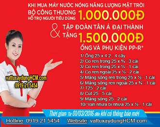 binh-nuoc-nong-nang-luong-mat-troi-250l-ong-f58-dai-thanh