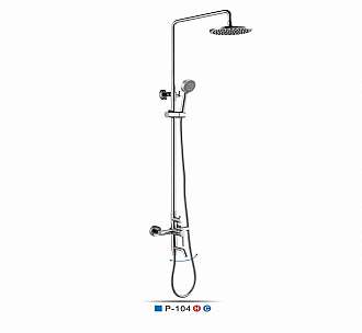 sen-cay-tam-dung-pazola-p-104